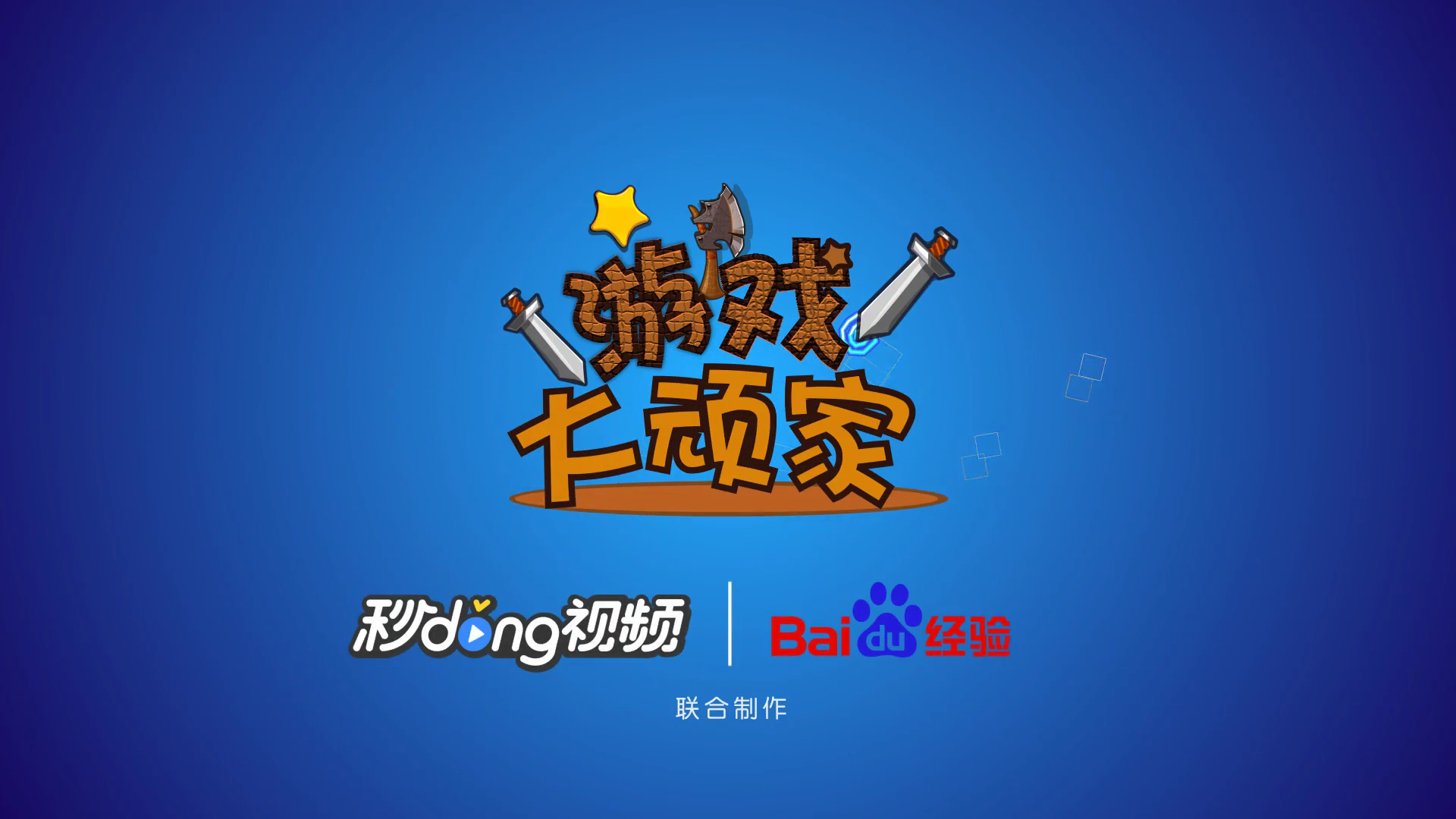 吃鸡好听的全英文名字
