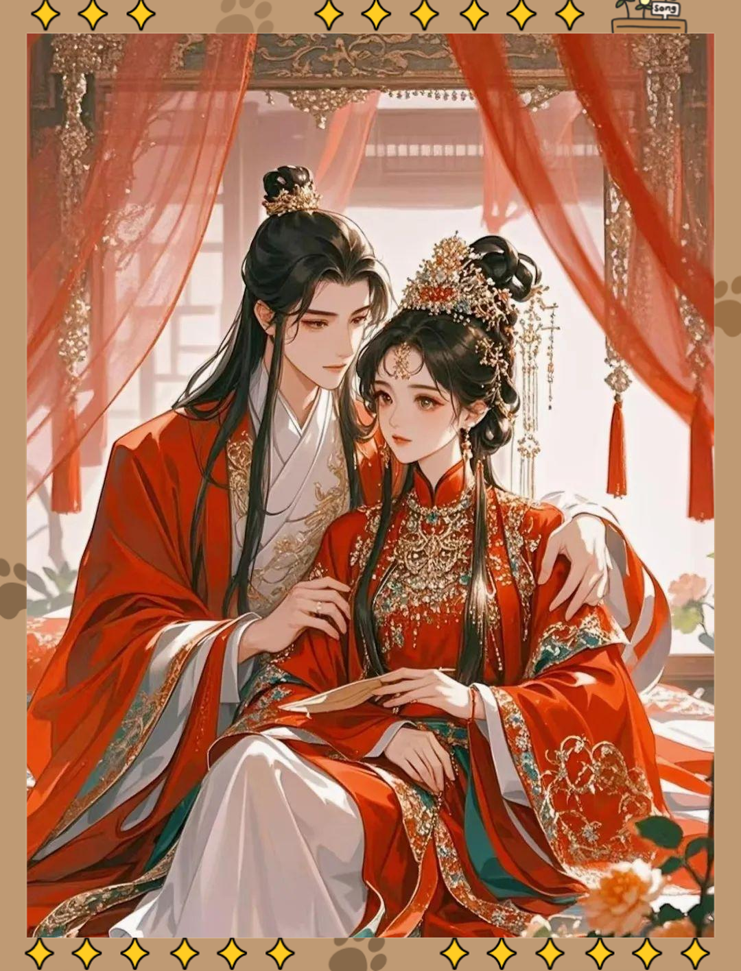360软件宝库