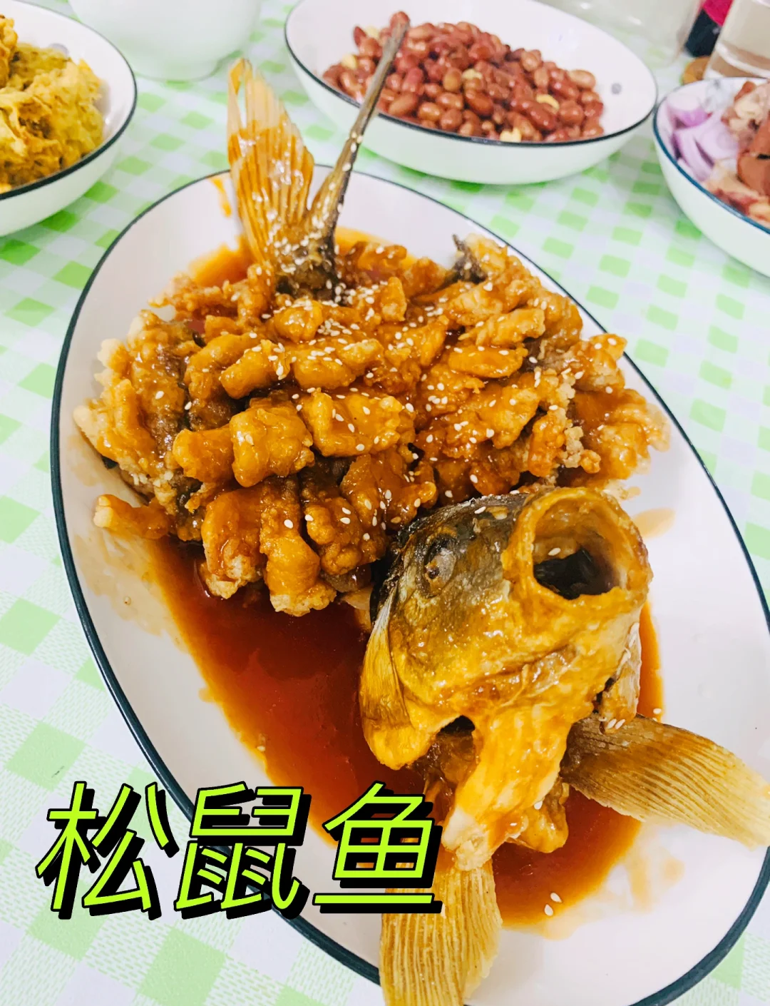 桂花鱼做法