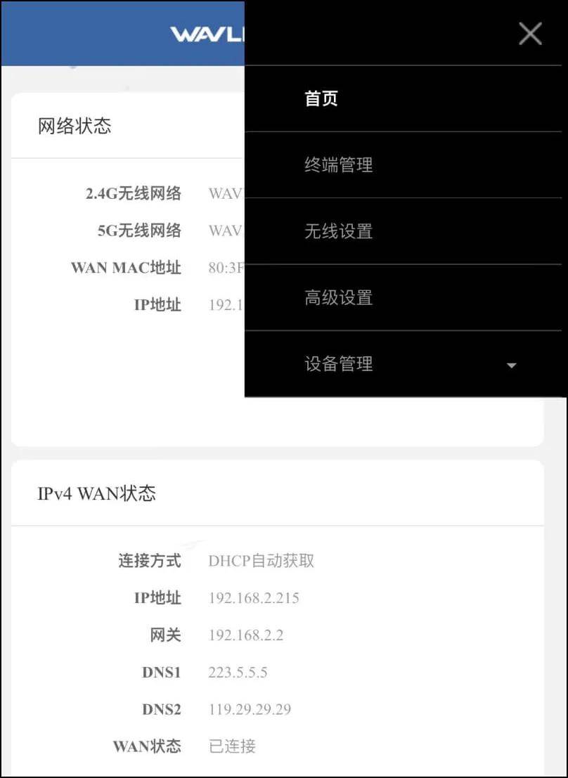 资讯 第22页